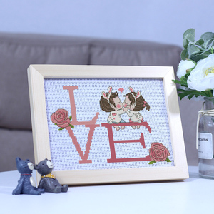 十字绣小幅love