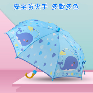 儿童雨伞男女小孩幼儿园宝宝晴雨伞安全防夹手小伞超轻1-6岁卡通