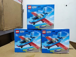 乐高正品 lego 60323 特技小飞机 城市系列积木益智玩具礼物