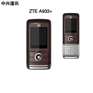 ZTE/中兴 A933+无摄像头滑盖手机移动2G儿童备用机老人机A833+