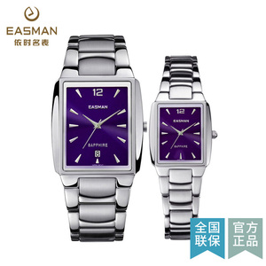 依时名表石英表钢带时尚男表女表 时尚潮流方形防水情侣手表