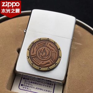 正版zippo打火机收藏级年度版c00千禧年火神跨世纪2000年老机礼盒