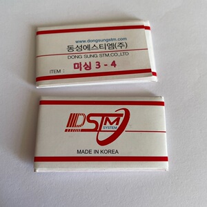 头皮机用机针 假发植发用机器针 仿真头皮制作扎发用钩针