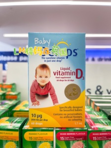 Ddrops维生素婴儿童D3滴剂VD3补钙剂维D 60滴