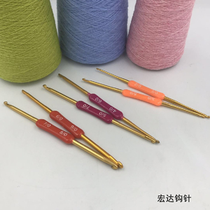 宏达套装钩针顺手流畅粗,中,细线钩织手编工具独立包装一套免邮