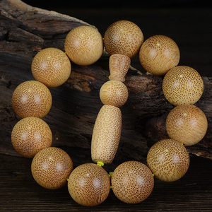 龙血金丝竹手串男女情侣饰品蛇纹木手链老料高密竹质佛珠文玩首饰