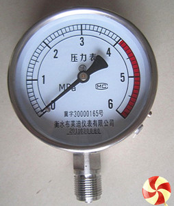 布莱迪不锈钢压力表y100bf0-0.25/0-1/0-4/0-2.5/0-16/0-60mpa