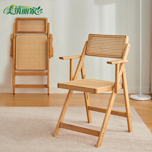 楠竹餐桌椅子可折叠休闲靠背椅客厅家用小户型简约现代藤编扶手椅