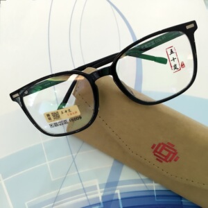 五十岚板材tr软硅胶鼻托时尚潮流近视眼镜框