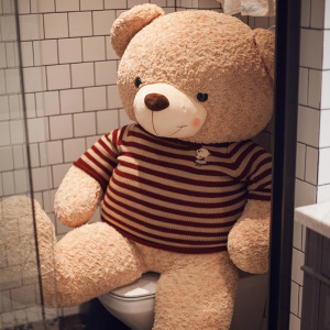 泰迪大熊公仔女生日礼物抱抱熊玩偶超大号布娃娃女孩睡觉毛绒玩具