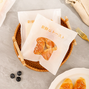 单片吐司防油袋可爱新鲜小面包烘焙包装袋食品级棉纸切片吐司袋