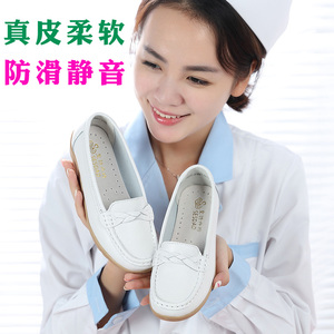 韩版真皮白色坡跟护士鞋平底牛筋软底工装单鞋女医院舒适工作皮鞋
