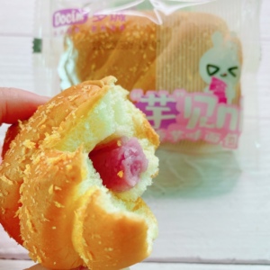 多诚芋见ni香芋味面包手撕夹心软面包芋泥馅营养早餐网红休闲食品