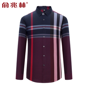 俞兆林男士长袖衬衫2022年新款春季上衣商务休闲格子衬衣爸爸装薄