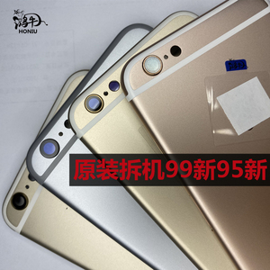 适用苹果6后盖6P拆机总成6s 8 6splus 7 7p中框6s鸿牛原装后壳x