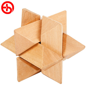 鲁班锁八角球特大号星星 原木多角球 古典益智 孔明锁 本色八角球