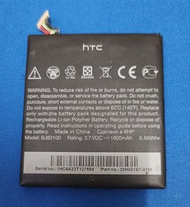 适用于HTC OneX OneXL/S720E/S720T/S728T/G23/ BJ83100电池