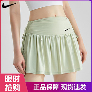 Nike耐克运动短裙女款夏季防走光假两件冰丝速干百褶裙半身网球裙