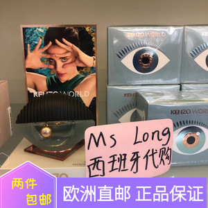 kenzo高田贤三world大开眼界香氛大眼睛世界女士少女香水恶魔之眼