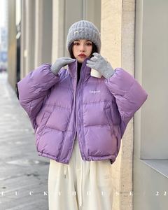 幸运阁羽绒服外套女2022冬季新款韩版短款白鸭绒面包服