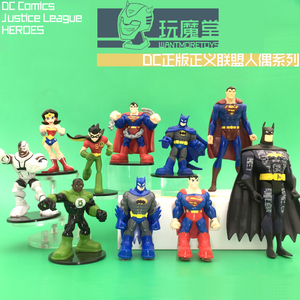 绿巨人灯侠闪电侠金刚狼饼干馒头包子模具翻糖蛋糕装饰立体印0人付款