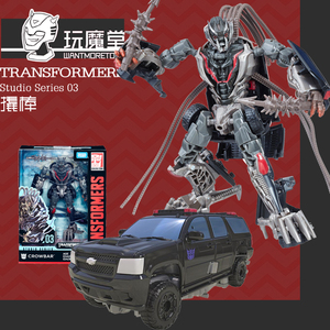 【孩之宝ss横炮】孩之宝ss横炮品牌,价格 - 阿里巴巴