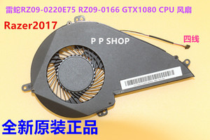 适用雷蛇RZ09-02202E75 RZ09-0166 GTX1080 风扇 Razer2017 CPU