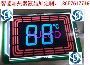 LCD液晶屏，液晶显示模块定制生产，HT1621B芯片驱动，厂家交货快