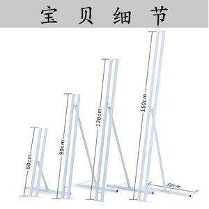 kt板人像架方管立人海报拍照金属不锈钢防风支架室内招聘伸缩架子