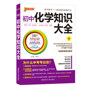 2019经济类畅销书籍_8.5分起,2019经济学畅销书Top5 西西弗书店精选(2)