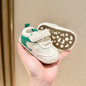 夏季宝宝学步鞋透气婴儿鞋防滑软底幼童鞋3-6-12个月网鞋防撞凉鞋