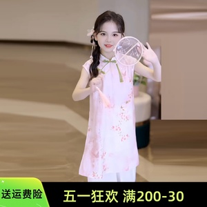 女童国风套装裙2024夏季新中式汉服旗袍裙子两件套小女孩中大童潮