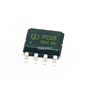 原装 IP2325 IP2325-3S ESOP8 双节/三节锂电池充电管理IC芯片