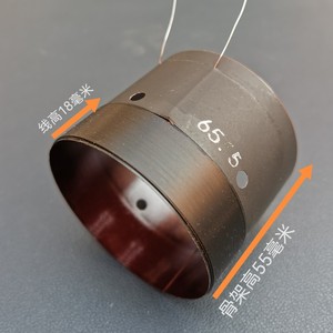 10寸发烧低音喇叭线圈音圈扬声器维修配件玻纤骨架纯铜线耐温包邮