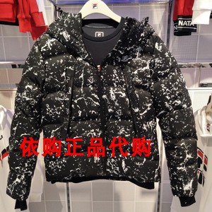 斐乐羽绒服男