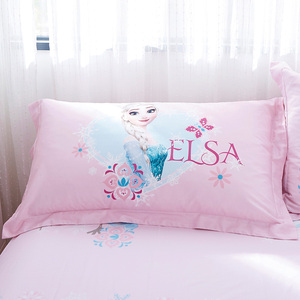 迪士尼艾莎苏菲亚公主单只粉色枕套女童枕头套女孩子枕芯冰雪奇缘