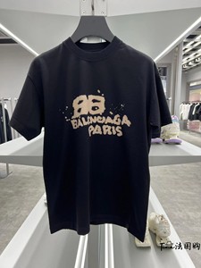 Balenciaga/巴黎世家24夏季新款圆领字母logo手绘涂鸦短袖男t恤女