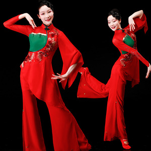 秧歌舞服装中老年扇子舞演出服装广场舞喜庆表演服女腰鼓舞蹈服