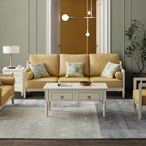 双虎 实木沙发美式乡村布客厅大小户型单双三人位布艺沙发组合955