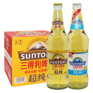suntory三得利啤酒玻璃瓶 超纯 特爽580ml*12瓶装整箱精选优酿