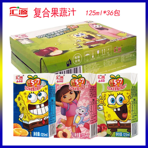汇源果汁 苹果/橙/桃果蔬汁乐乐园儿童桃汁饮料125ml*36包整箱