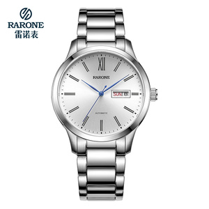 雷诺手表男透底