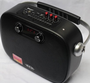 多来米便携式音响