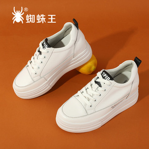 商场同款蜘蛛王女鞋秋冬新款真皮平底休闲鞋韩版增高乐福小白鞋子