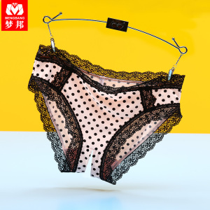 情趣内裤女性感开裆免脱冰丝超薄蕾丝火辣诱惑情调可插入三角裤衩