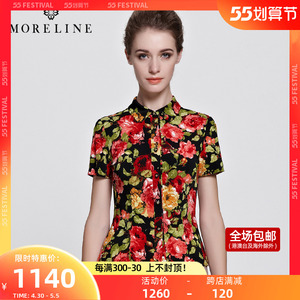 沐兰女装品牌
