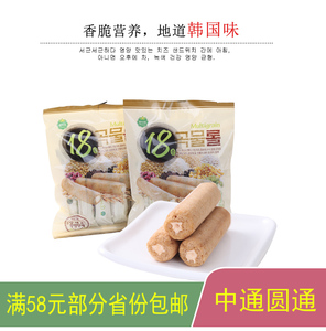 韩国进口零食儿童代餐膨化食品韩美禾18种谷物糙米卷能量棒80g