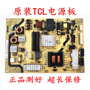 原装 TCL L46E5300D 液晶电视 电源板 40-E371C4-PWH1XG