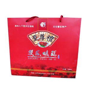 太仓特产飞凤牌双凤爊鸡至尊礼奥鸡熟食八件套礼盒伴手礼1.88kg