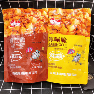 吉平嘎嘣脆川香麻辣韩式烤肉办公室薄脆零食238克食品